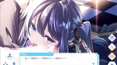 Djibril The Angels Of Cyberspace Mammon 2 HD blonde cumshot hentai blowjob
