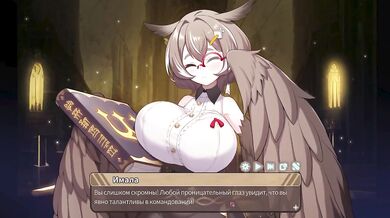 Guardians of Eden slaying furry Valkyrie unleashed