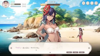 Uninhabited island sex survival ruined by rough gals creampie gangbang hardcore