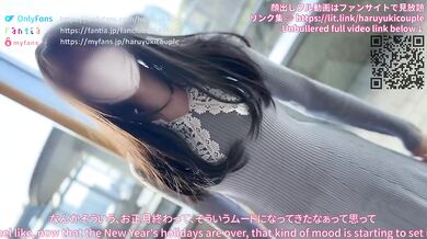 Japanese couple destroyed in steamy window creampie she cleans up with mouth