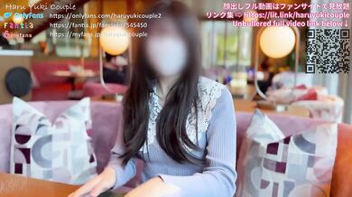 Japanese couple destroyed in steamy window creampie she cleans up with mouth
