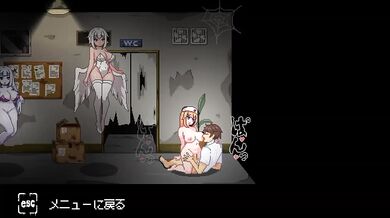 Trapped in a pixel hentai mansion Gushing creampie ecchi ride