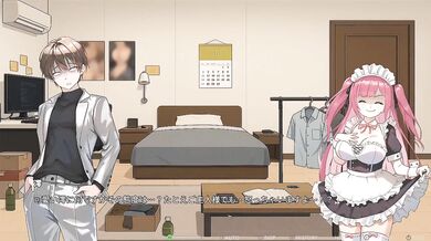 Maid Violated in 10th Bathhouse Lewd Ecchi Hentai Japanese Bondage Creampie