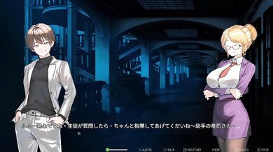 Maid Violated in 10th Bathhouse Lewd Ecchi Hentai Japanese Bondage Creampie