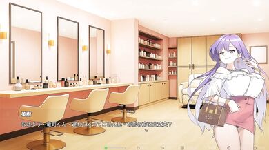 Maid Violated in 10th Bathhouse Lewd Ecchi Hentai Japanese Bondage Creampie