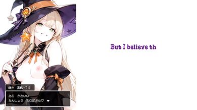 My Dick Song destroyed tiny anime tits while kawoo girls gush