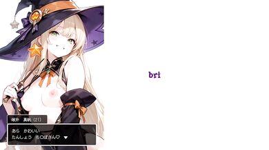 My Dick Song destroyed tiny anime tits while kawoo girls gush