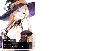 My Dick Song destroyed tiny anime tits while kawoo girls gush