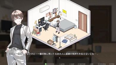 Depraved Hentai Annihilation raw sex in Japanese eroge heaving tits