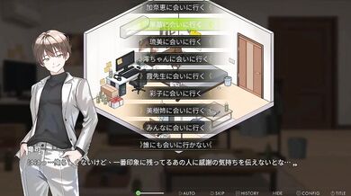 Depraved Hentai Annihilation raw sex in Japanese eroge heaving tits