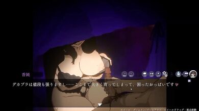 Giant titted vtuber gets destroyed in secret circlemate hentai role play