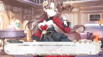 Eroge Hentai Girl Destroys Cowgirl Creampie Anal Fantasy