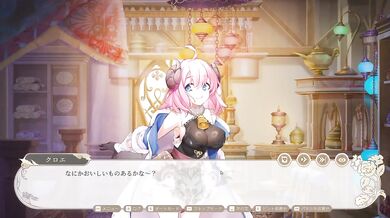 Eroge Hentai Girl Destroys Cowgirl Creampie Anal Fantasy