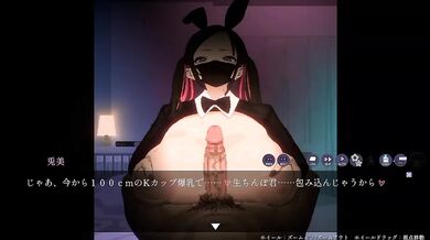 Bunny Girl Reverse Titfuck Annihilation Live Stream