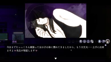 Bunny Girl Reverse Titfuck Annihilation Live Stream