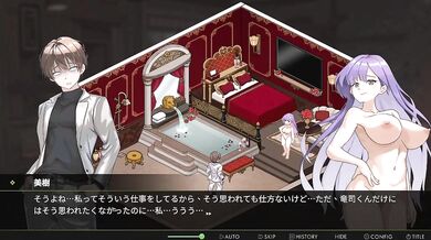 Jap Hentai Doujin game Onna no sekani chyubbukkake ningenchi
