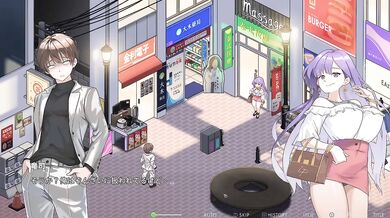Jap Hentai Doujin game Onna no sekani chyubbukkake ningenchi