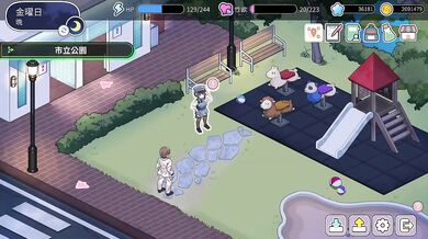 Jap Hentai Doujin game Onna no sekani chyubbukkake ningenchi