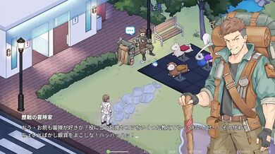 Jap Hentai Doujin game Onna no sekani chyubbukkake ningenchi