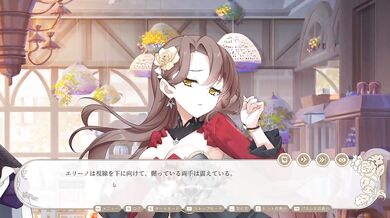 Anime maid gets destroyed by cum gushing hardcore ecchi doujin