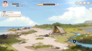 Destruction on Desert Island Cowgirl Hentai Orgasm Verified