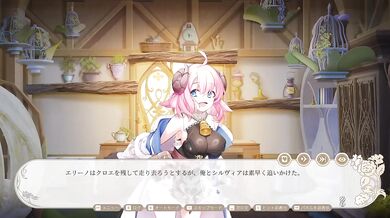 Jerking off to Creampie Cowgirl Cosplay Hentai Doujin