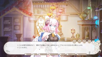 Jerking off to Creampie Cowgirl Cosplay Hentai Doujin