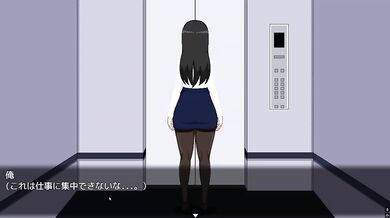 This month’s mouth the nasty female employee dot got her wet pulsing office handjob