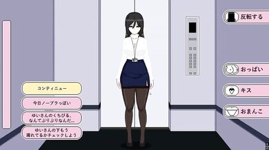 This month’s mouth the nasty female employee dot got her wet pulsing office handjob