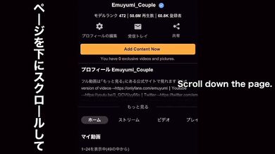 Bring home a busty beauty CA and sweaty SEX convulsions cum from the most erotic waist user Gonzo Hamedori Siting Waist Swing Cosplay Continuous Orgasm Pant Voice Big Ass Cute Submission Amateur Japan Emuyumi