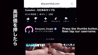 When an amateur couple pretended to be a sex worker for women, it was made into a pussy with rich fingering and convulsions climax does not stop Women's AV foreplay caress chestnut blame handsome big tits beauty Personal shoot Emuyumi