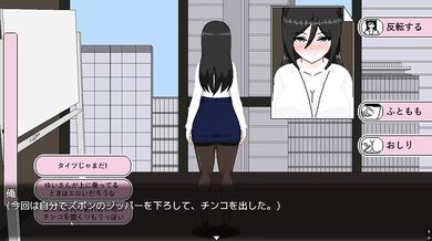 OL gets destroyed in nasty Mouth Office Lady roleplay hentai cumshot edition