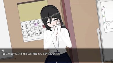 OL gets destroyed in nasty Mouth Office Lady roleplay hentai cumshot edition