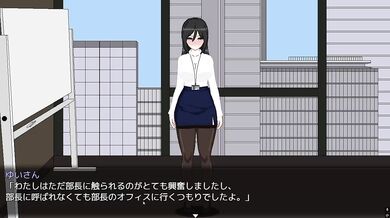 OL gets destroyed in nasty Mouth Office Lady roleplay hentai cumshot edition