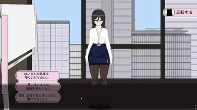 OL gets destroyed in nasty Mouth Office Lady roleplay hentai cumshot edition