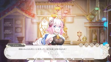 Giant blonde teacher ruined by greedy giant tits in Asian hentai ecchi eroge