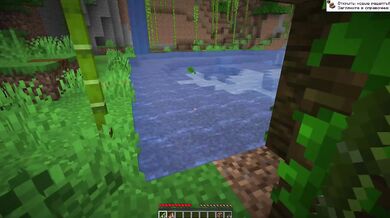 Minecraft relaxed cumshots SFW
