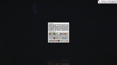 Minecraft relaxed cumshots SFW