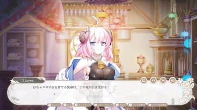 POV Destroyed Gushing Big Tits Doggystyle in Asian Anime POV