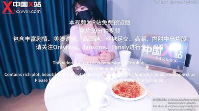 My husband's friend is my first love cum drunk pussy creampie heaven