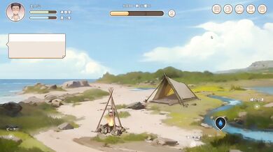 Uninhabited Island POV Teens forced into hardcore paizuri Hentai with giant tits