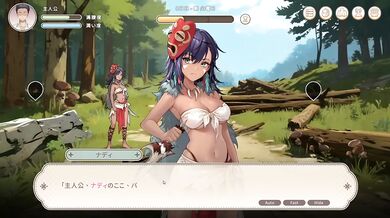 Uninhabited Island POV Teens forced into hardcore paizuri Hentai with giant tits
