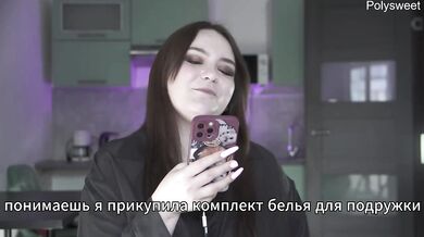 The landlady took payment in kind pegging her BBW Russian MILF raw dirty
