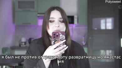 The landlady took payment in kind pegging her BBW Russian MILF raw dirty