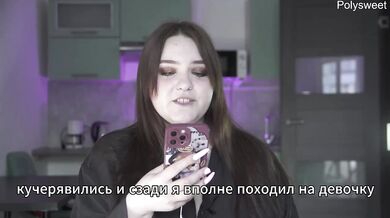The landlady took payment in kind pegging her BBW Russian MILF raw dirty