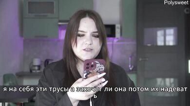 The landlady took payment in kind pegging her BBW Russian MILF raw dirty