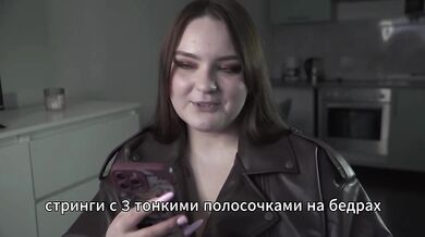 Chief's thick load in lieutenant's wife BBW milf gets dominated solo
