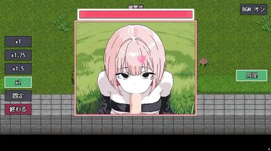 NTR cum gushing blowjob succubus POV anime hentai