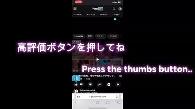 NTR MILF SM punishment middle shot Japanese forced approval