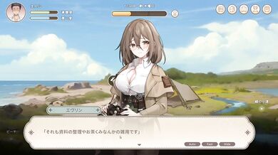 Explosive island hentai cum fest orgasm cum destroyed busty doujin
